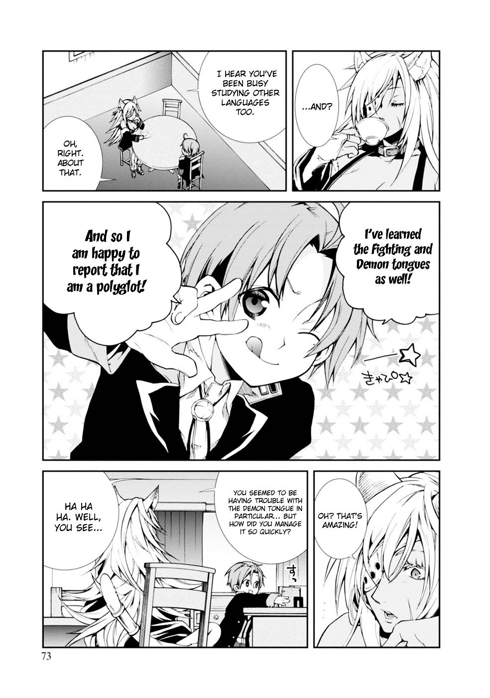 Jobless Reincarnation, Chapter 14 image 06